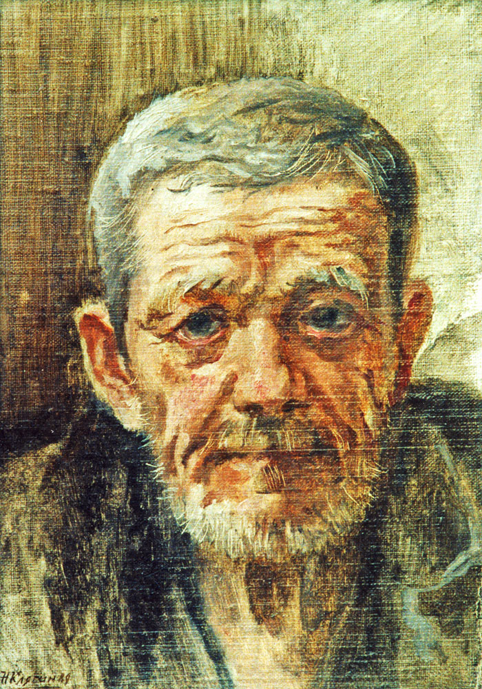 Клягін Микола Іванович